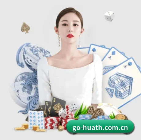 go-huath.com.cn APP